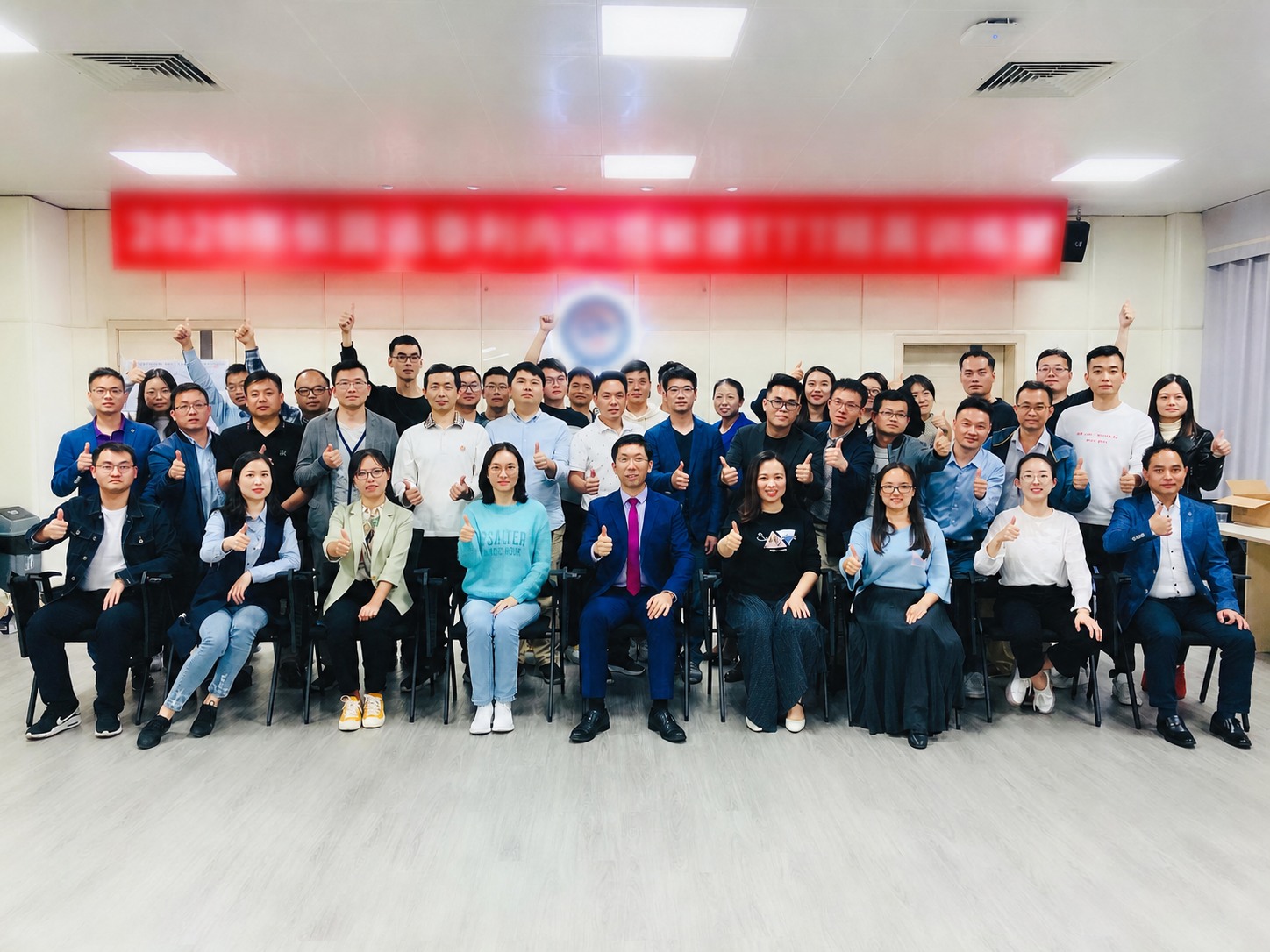 企业内训师培养项目团队合影
