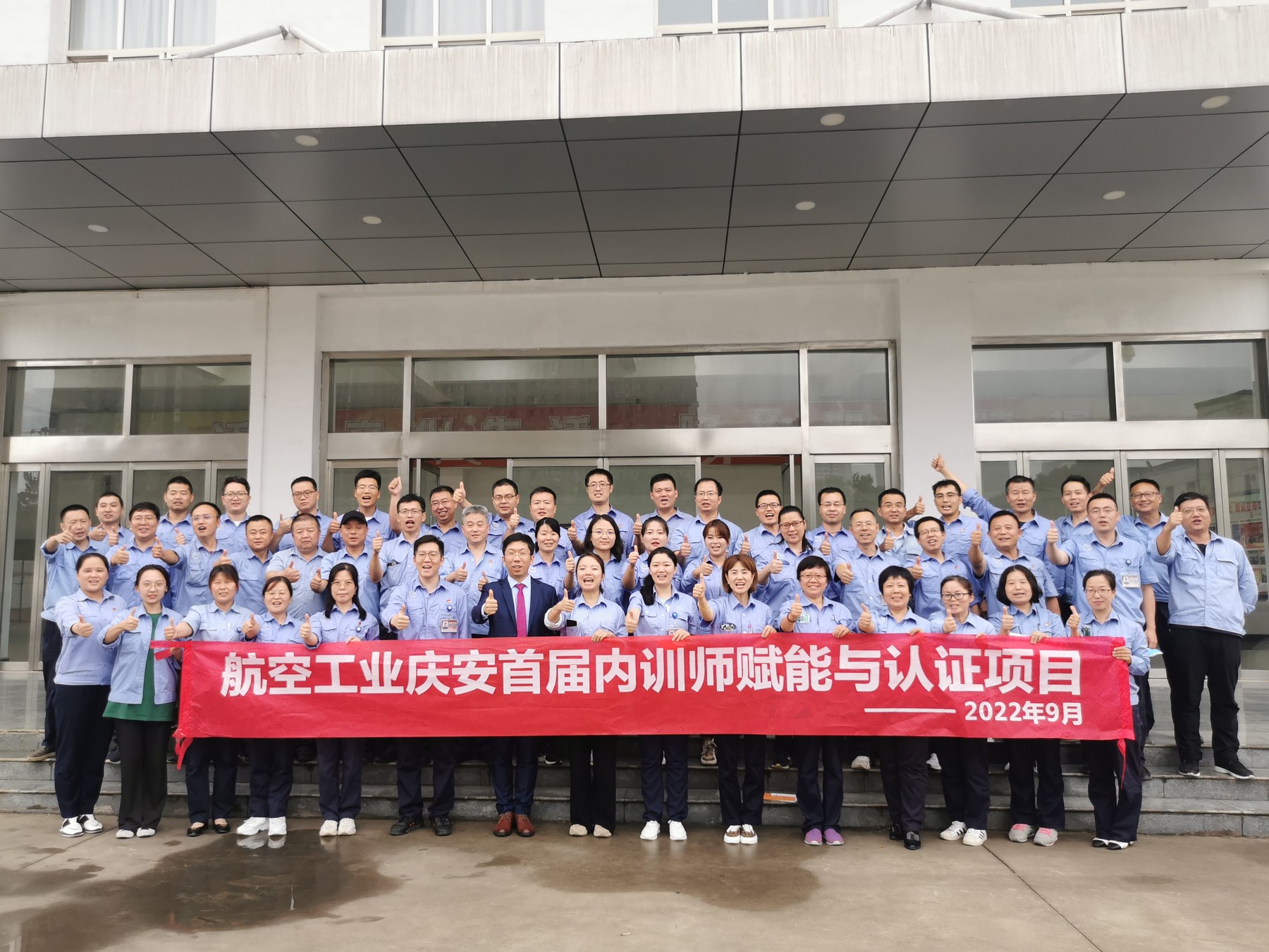 周锦弘老师授课现场照片 06