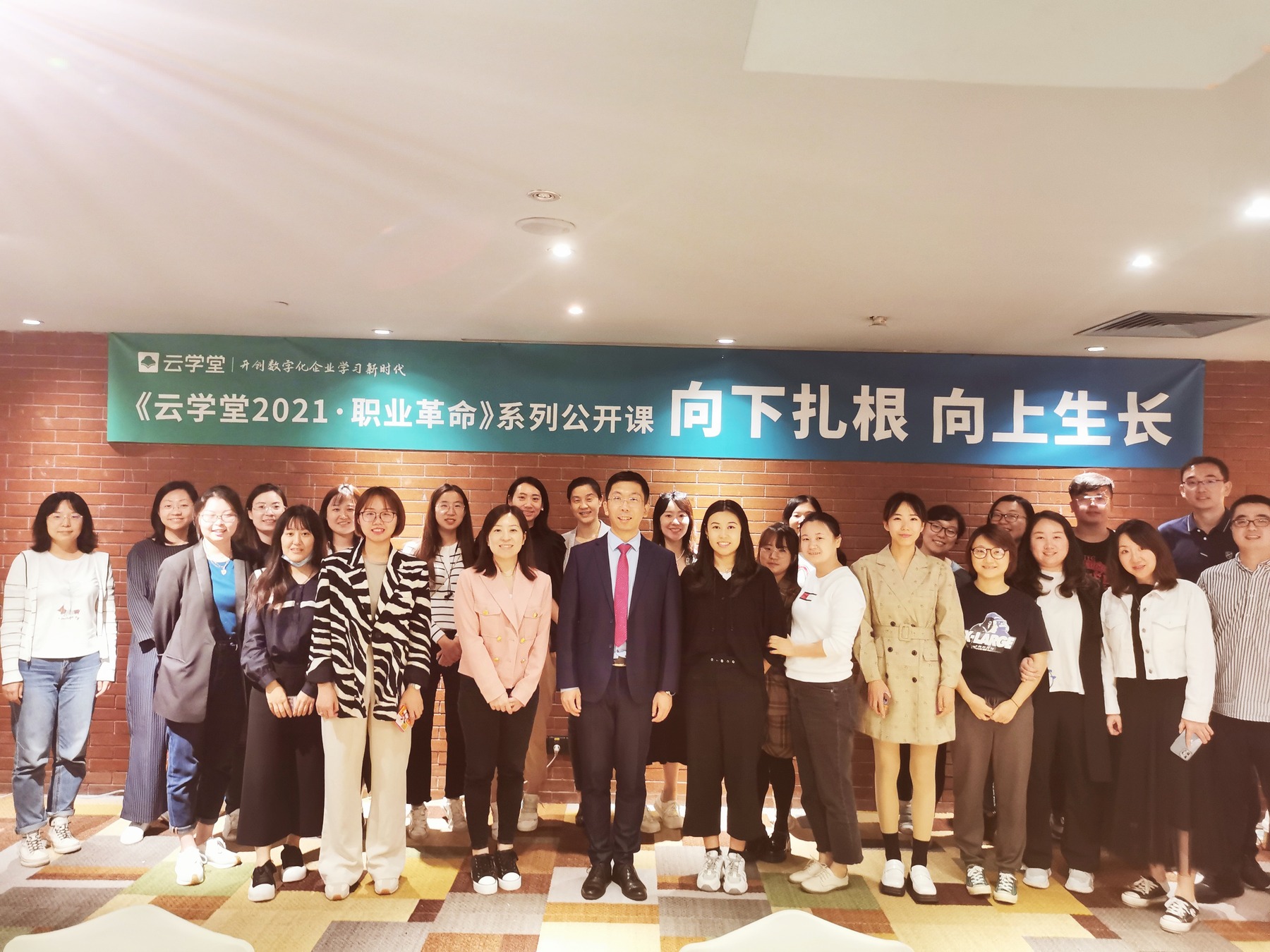 周锦弘老师授课现场照片 07
