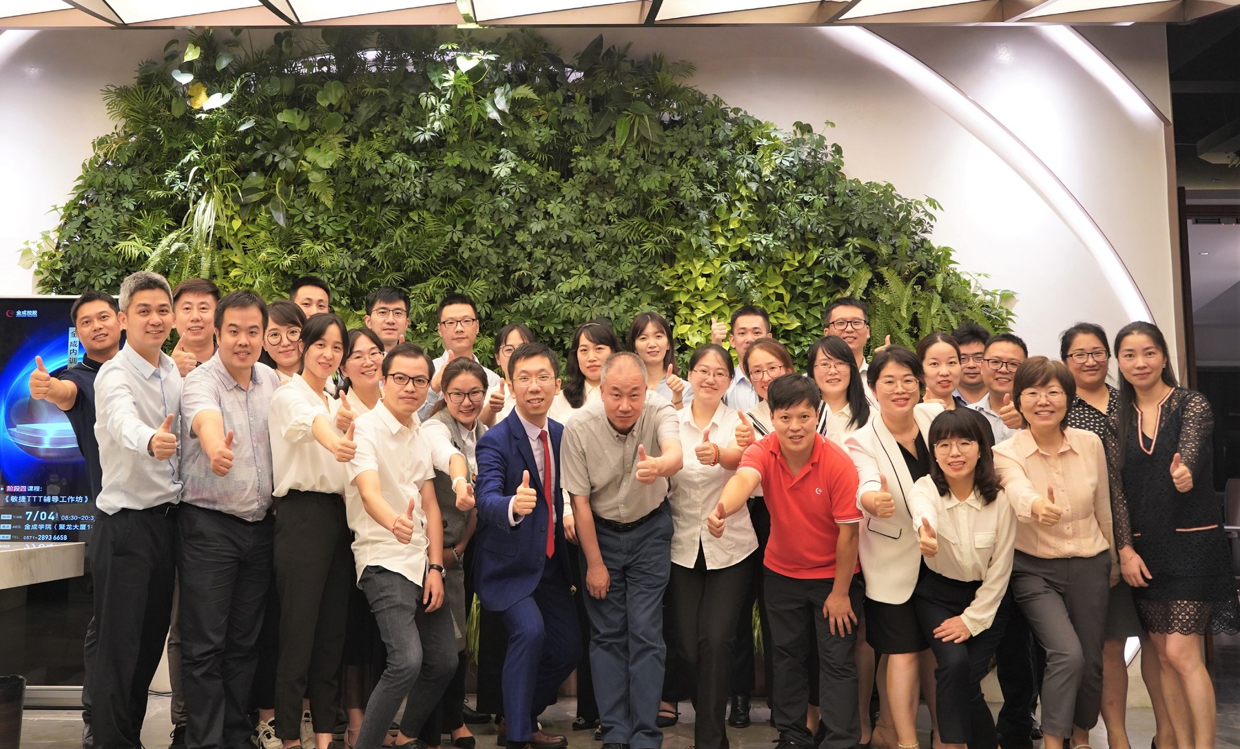 周锦弘老师授课现场照片 14