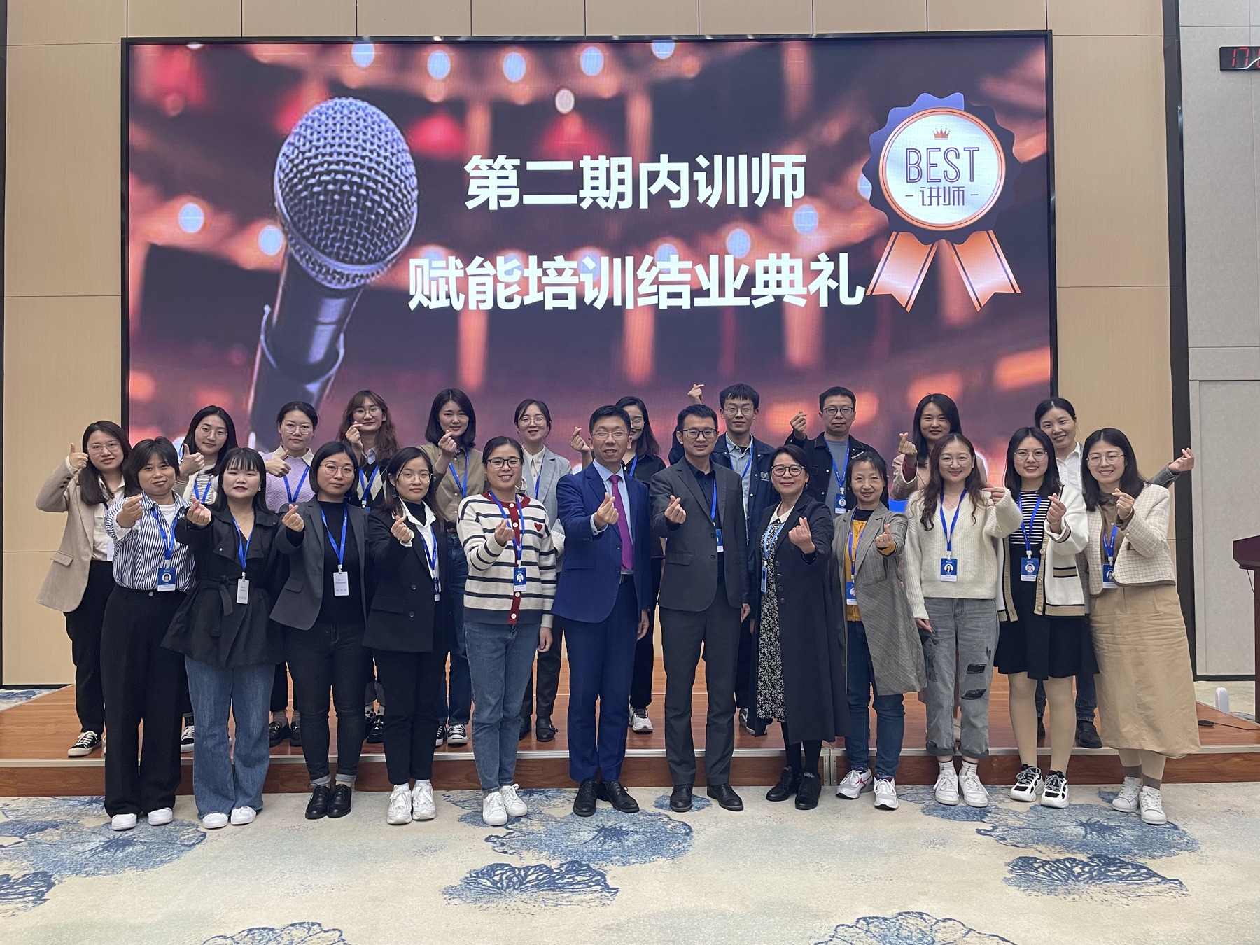 周锦弘老师授课现场照片 15